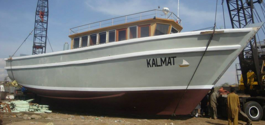 Petroleum Boat in Karachi